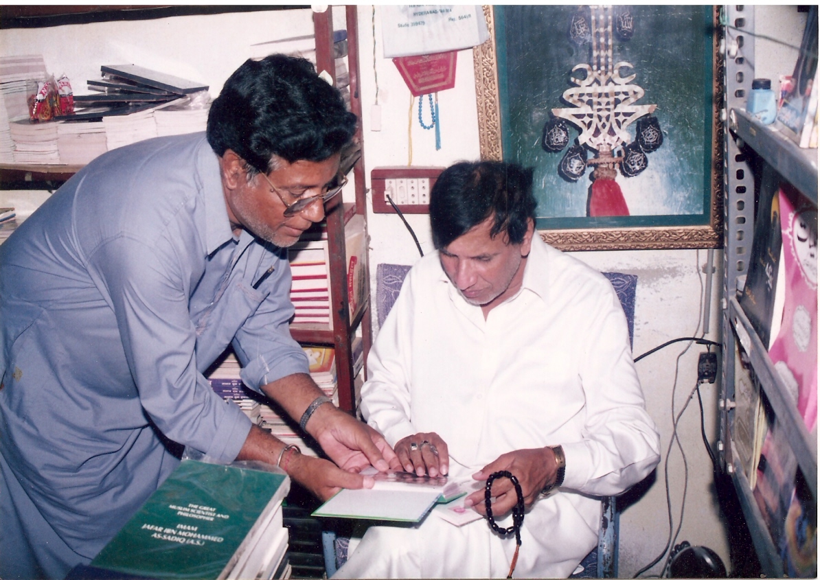 Salman Book Centre Hyderabad, India Marsias, Majalis, Nauhay